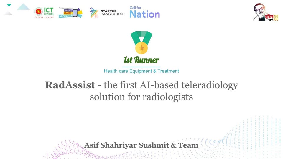 May 2020: mHealth Lab spin-off project RadAssist wins the 1st Runner-up prize in the “Act COVID-19 National Call” challenge organized by the ICT Ministry, Government of Bangladesh!